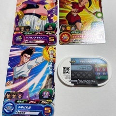 孫悟天：GT ケール ミスター・ブウ スーパードラゴンボールヒー...