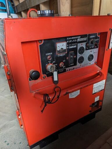 値下げしました！防音型エンジン発電機　停電時に必須品