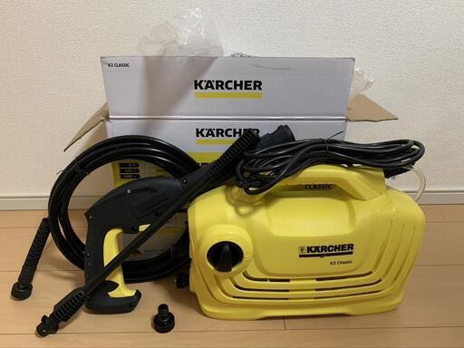 ケルヒャー　家庭用高圧洗浄機　K2 クラシック　美品