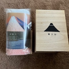 赤富士　ハンドタオル