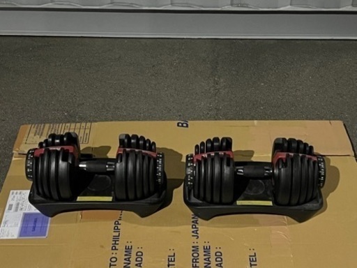 可変式ダンベル 2.5kg〜24kg アジャスタブルダンベル 2つセット