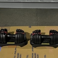 可変式ダンベル 2.5kg〜24kg アジャスタブルダンベル 2...