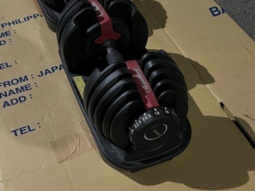 可変式ダンベル 2.5kg〜24kg アジャスタブルダンベル 2つセット