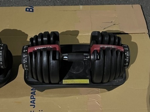可変式ダンベル 2.5kg〜24kg アジャスタブルダンベル 2つセット
