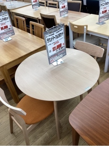 KA-42【新入荷　リサイクル品】ラウンドテーブル3点セット　ナチュラル