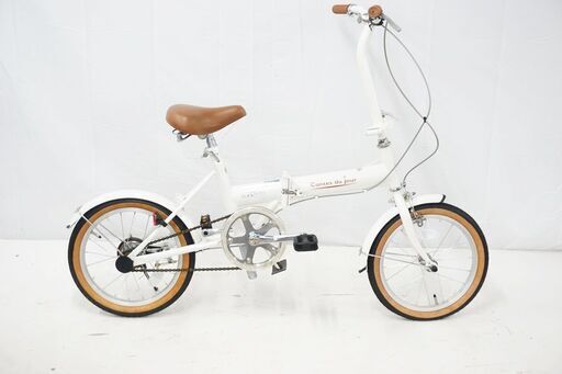 CONTES du JOUR 折り畳み自転車