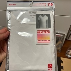【値下げ】【新品未開封】肌着　ヒートテックUネックT（半袖）　2枚　whiteとgreenの画像