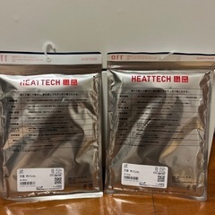 【値下げ】【新品未開封】肌着　ヒートテックUネックT（半袖）　2枚　whiteとgreenの画像