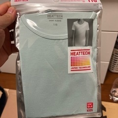 【値下げ】【新品未開封】肌着　ヒートテックUネックT（半袖）　2枚　whiteとgreenの画像