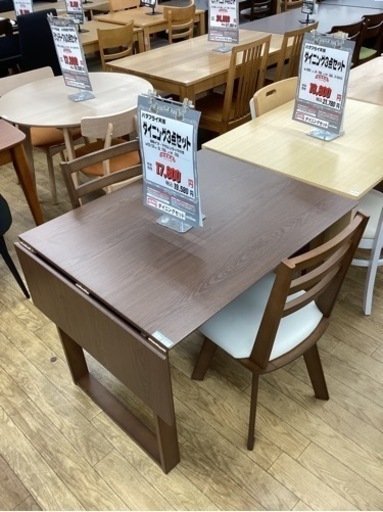 KA-44【新入荷　リサイクル品】ダイニング3点セット　ブラウン