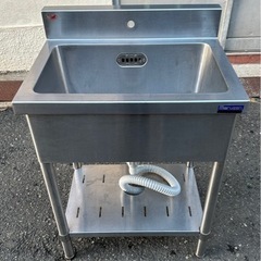 ジモティ来店特価!! 洗濯機 ハイセンス HW-DG75A 2018 J-0560