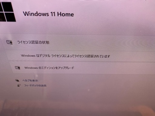 富士通　ESPRIMO FH56/JD Win11 Office2021