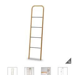 【コストコ】関家具 ラダーハンガー 　はしご型ハンガー掛け