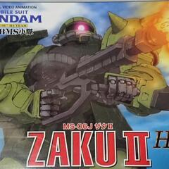 レアキット！1/144ザクII第08MS小隊版　プラモデル