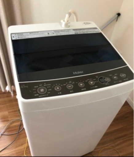 Haier 洗濯機