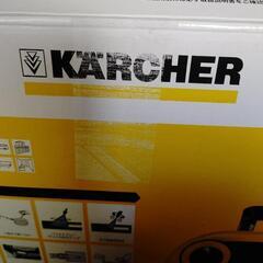 KARCHER　高圧洗浄機の画像