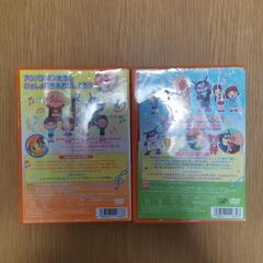アンパンマン　おうたとてあそびたのしいね①② DVD の画像