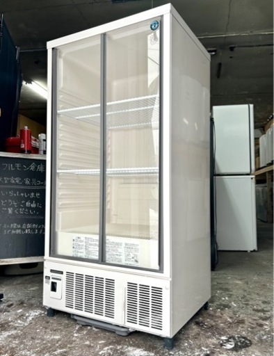 札幌引取り歓迎 美品 21年製 ホシザキ 265L 冷蔵ショーケース SSB-70D 店舗 業務用