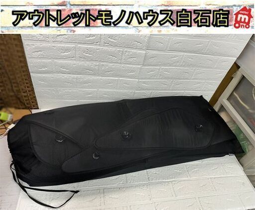 趣味職人 プライバシーサンシェード ステップワゴン用 RP4 フルセット 11枚 マルチシェード Privacy Sunshade 車中泊  札幌市白石区 白石店