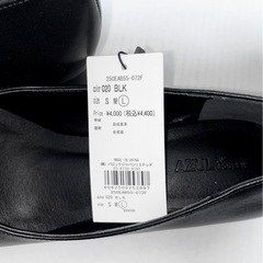 【新品未使用】AZUR by moussy パンプス・ローファーの画像
