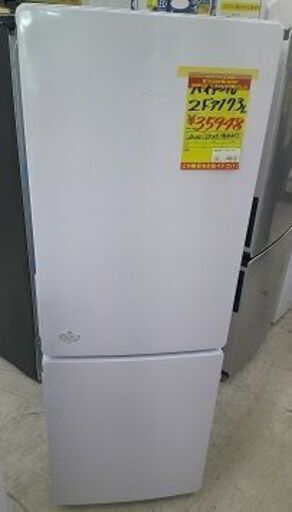 ID:G60386273　　冷蔵庫　173L　ハイアール　23年式