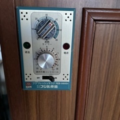 家庭用サウナ　0円の画像