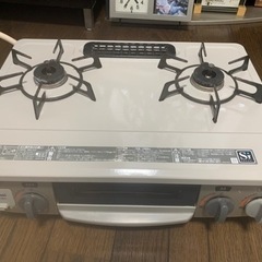 コンロ（都市ガス）