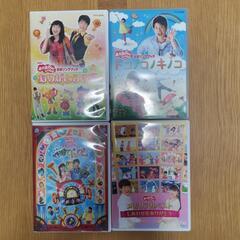 おかあさんといっしょ　DVD  ドコノコキノコ