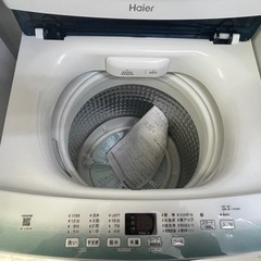 リサイクルサービス八光】一人暮らし用 4.5㎏洗濯機・2ドア冷蔵庫セット