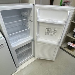 リサイクルサービス八光】一人暮らし用 4.5㎏洗濯機・2ドア冷蔵庫セット