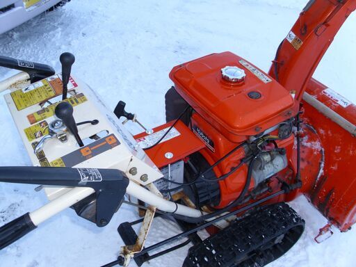 「旭川市」クボタ 除雪機　 KUBOTA（ KSR-8F ）