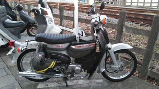 【希少車】2007年式　スーパーカブ50ストリート