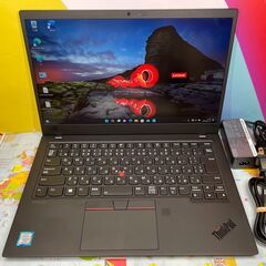 JC1268 美品 レノボ Thinkpad X1 7th 16GB 第8.5世代 14型軽量 Win11 office2021