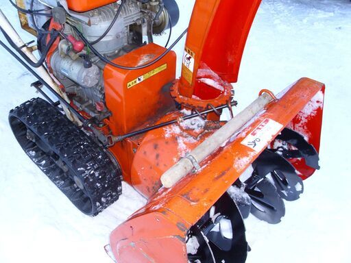 「旭川市」クボタ 除雪機　 KUBOTA（ KSR-8F ）