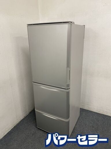高年式!2022年製! シャープ/SHARP SJ-W356J-S 冷蔵庫 350L どっちもドア 3ドア マットシルバー 中古家電 店頭引取歓迎 R7859