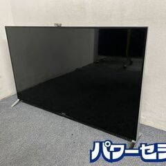 ソニー/SONY KDL-55W950B BRAVIA 55V型 BS/110度CSデジタルハイビジョン 液晶テレビ フルHD 2015年製 中古家電 店頭引取歓迎 R7868