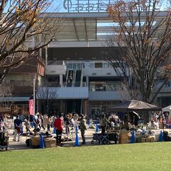 ◎２月１０日（土）「流山おおたかの森駅南口都市広場フリマ」開催◎