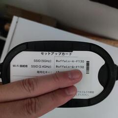 美品 バッファロー WI-FI 6 ax 無線LAN ルーター WSR-3200AX4S-BK 送受信4×4ストリーム の画像