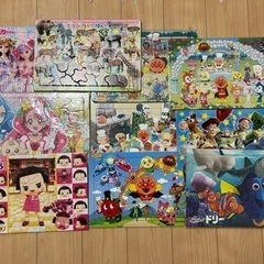 決まりました　　パズル