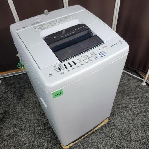 ‍♂️h060421売約済み❌5295‼️配送設置は無料‼️最新2021年製✨シャワー浸透洗浄✨日立 7kg 洗濯機