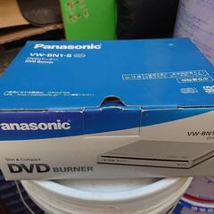 新品？Panasonic ＤＶＤバーナー