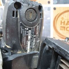 ★値下げしました★ 日立 C14DSL2 マルノコ 中古品 14.4V 本体のみ 【ハンズクラフト宜野湾店】の画像