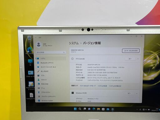 A06 パナソニック レッツノート CF-LV7 14型 第8世代 Office 良品 Win11
