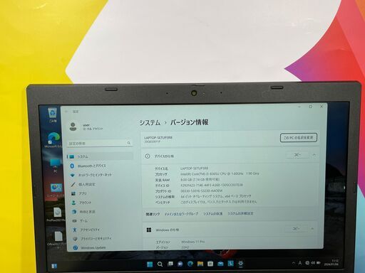 JC1238 レノボ ノートPC Thinkpad L490 FHD 第8.5世代 Win11 office2021
