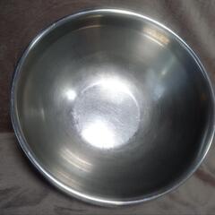 ★ 直径 約45cmのステンレスボール
