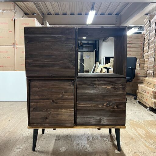 7段 チェスト 幅105×奥44×135.5㎝ 木製 タンス 苫小牧西店