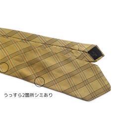 BURBERRY　ネクタイ　シミほつれありの画像