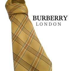 BURBERRY　ネクタイ　シミほつれあり