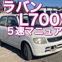 支払い総額118,000円！！！