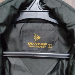 DUNLOP MOTORSPORT ナイロンジャケットの画像